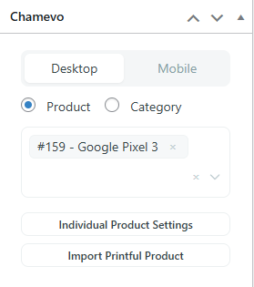 Page editor — Chamevo meta box with product selection